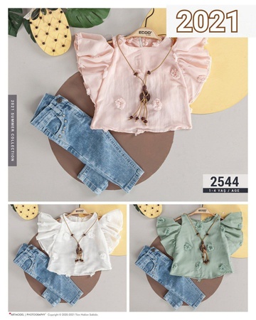 Eco - Детская одежда