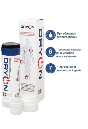 Дезодорант-антиперспирант Dry On