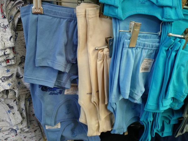 трусы-боксеры, хб-лайкра