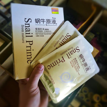 Косметика Bioaqua