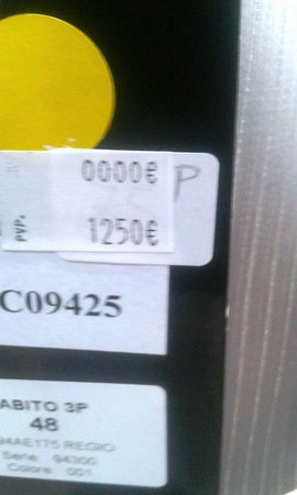 Итальянские мужские костюмы.