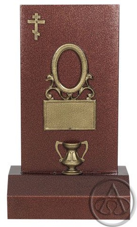 ANIT &quot;PLATE ELITE&quot;