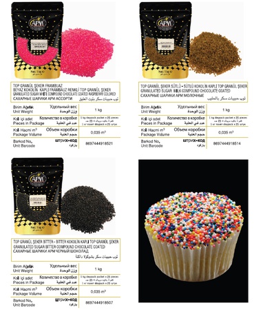 APM КУВЕРТЮРА БЕЛЫЙ ШОКОЛАД СО ВКУСОМ МАЛИНА (2,5 КГ)