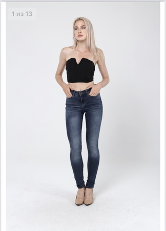 Женские джинсы