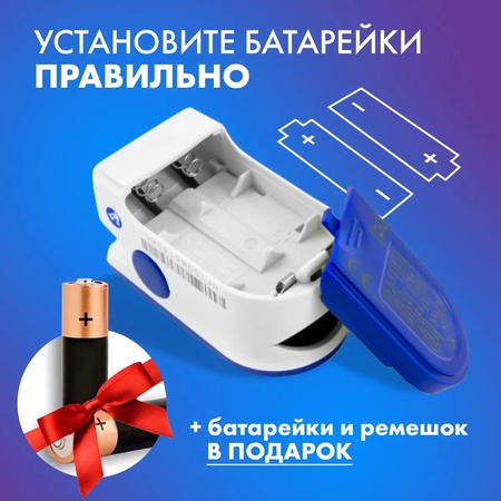 Tıbbi nabız oksimetresi