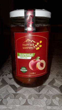 Kırgız Tatlı Reçeli