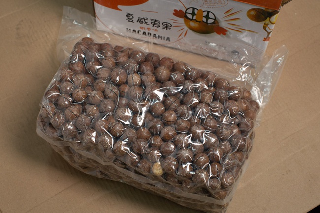 Inshell macadamia 3A - China
