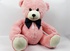 Игрушка мягконабивная Мишка с бантом 36/43см / арт. 01-81