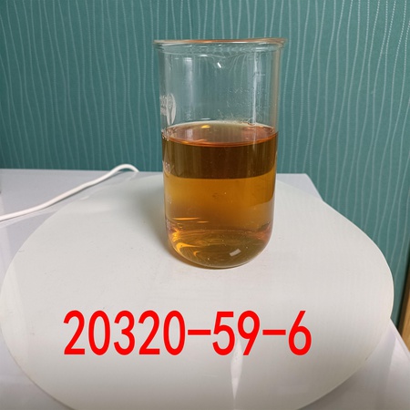 заводской выпуск cas20320-59-6 диэтил (фенилацетил) малонат