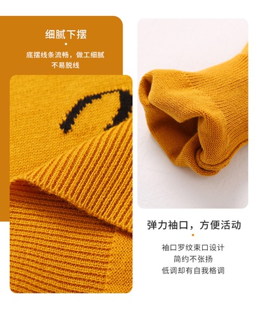 Осенне-зимний детский свитер, теплая забавная милая толстая детская верхняя одежда без подкладки