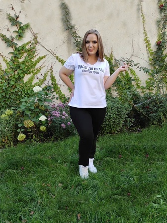 Футболка #284