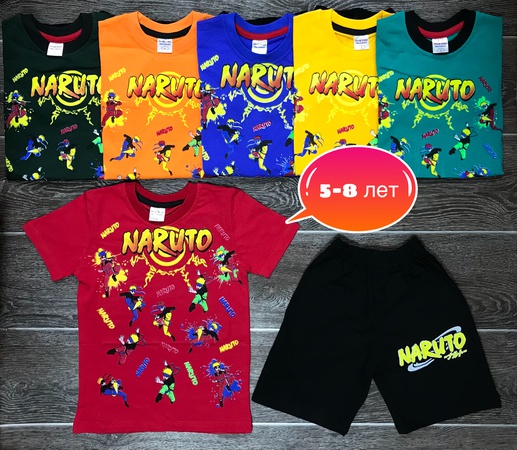 Детская одежда, оптом