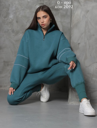 Спортивные костюмы