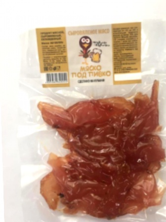 Сыро вяленое мясо