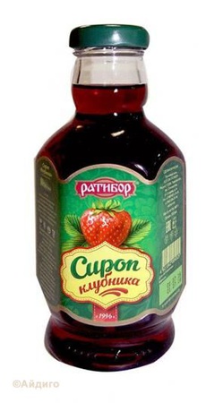 ÇİLEK ŞURUBU &quot;RATIBOR&quot; 460 G