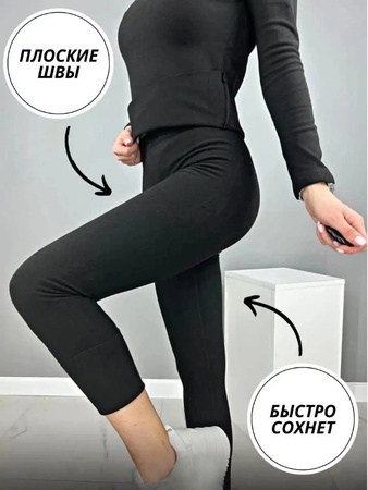 Костюм спортивный корректирующий