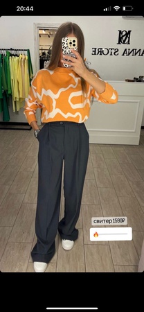 Брюки палаццо