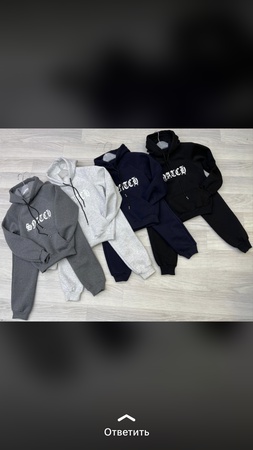 Начес двойка