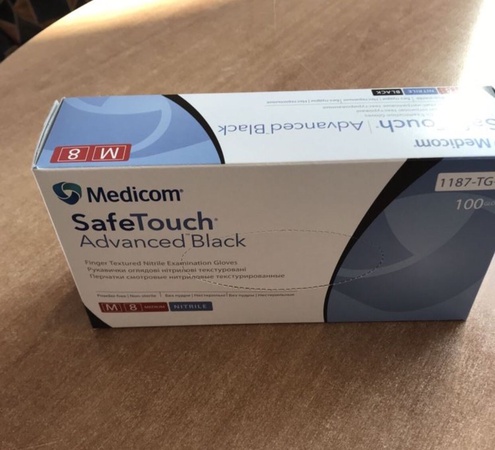 Перчатки нитриловые