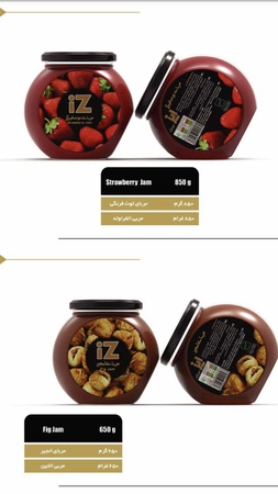 Фруктово ягодные варенья в ассортименте