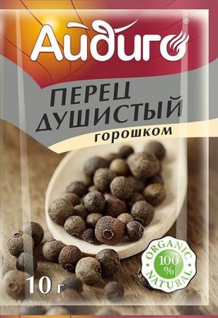 ДУШИСТЫЙ ПЕРЕЦ ГОРОШКОМ 10 Г