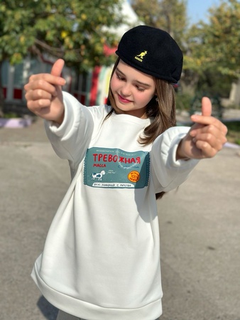 Свитшоты 🤩