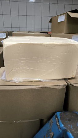 Tereyağı %82,5 yekpare 5kg