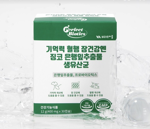 Корейские бады и витамины