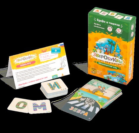 Зверобуквы