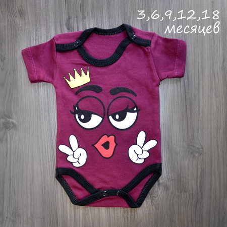 Боди для малышей