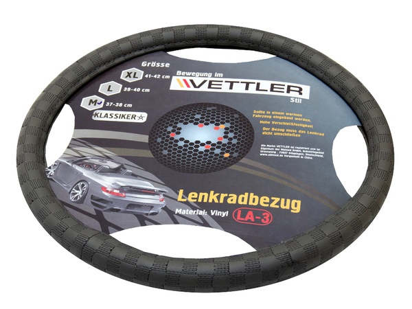 Чехлы салонные и оплетки рулевые