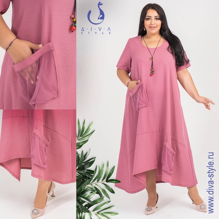 Платье от Diva Style "Караньола"