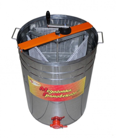 Медогонка Грановского 3ДН