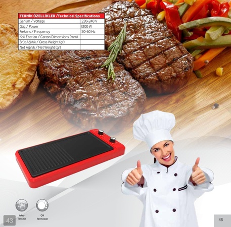 Многофункциональный гриль