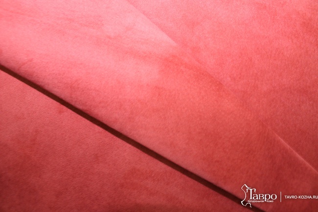Замша, цвет светло-красный.