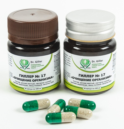 №17 "Очищение организма"