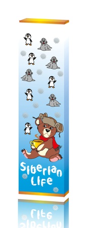 Молочный шоколад Siberian