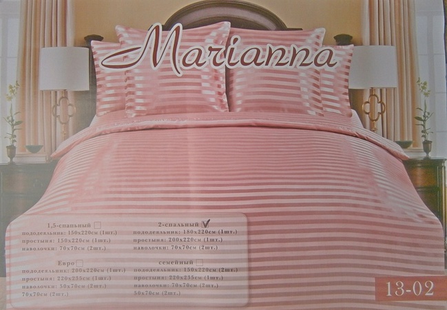 КПБ Жаккард 2сп.