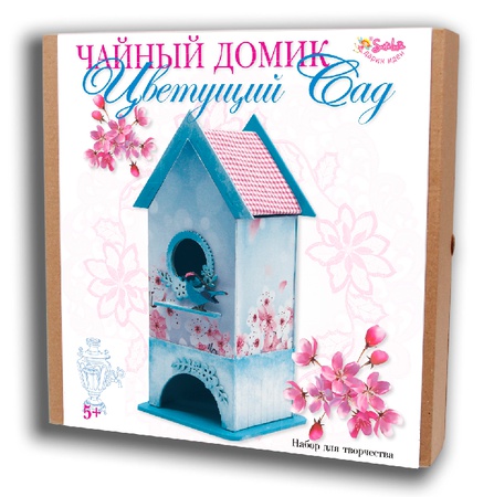 Yaratıcılık için bir set. Çay Evi Çiçek Açan Bahçe