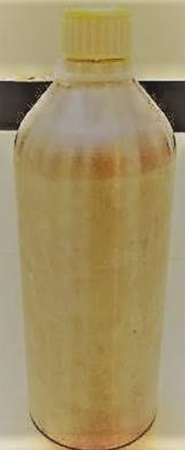 Агроматозин жидкий экстракт премиум плюс