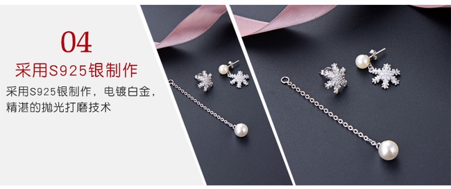 кулон - Серебро 925