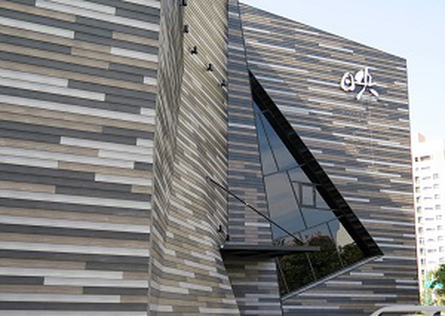 Пластиковая стеновая панель