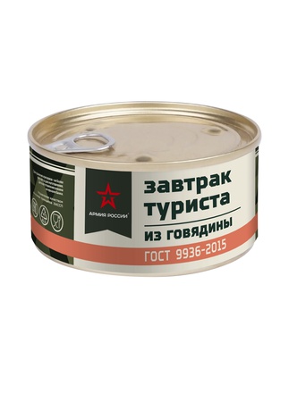 Fleischkonserven im Sortiment