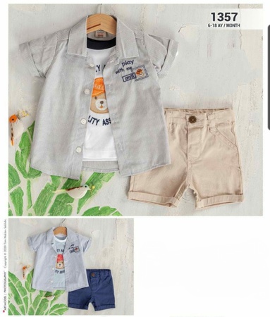 Костюмы детские