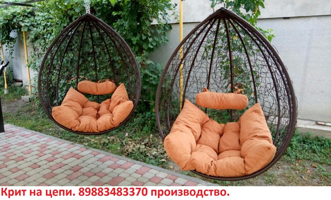 zincire asılı sandalye kozası, bahçe mobilyaları toptan satışı