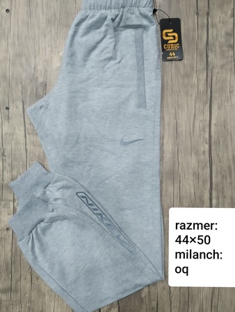 Мужские трико спортивные