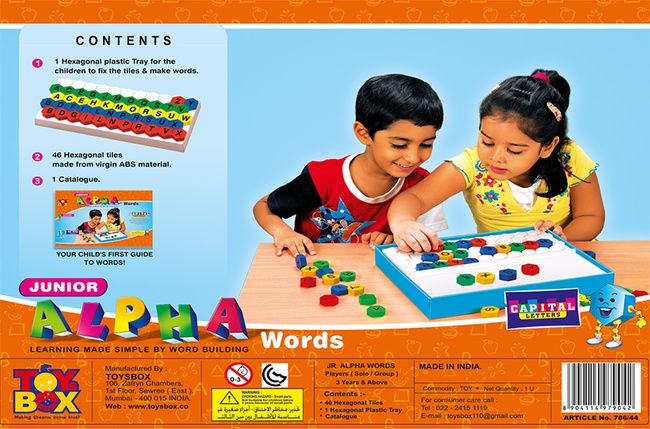 Альфа слова- мини