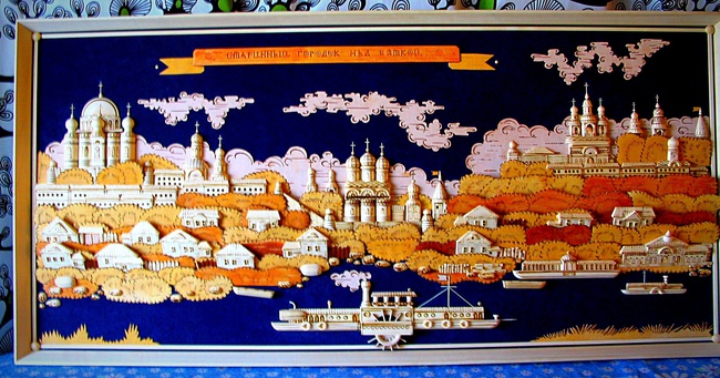 Ahşap panel