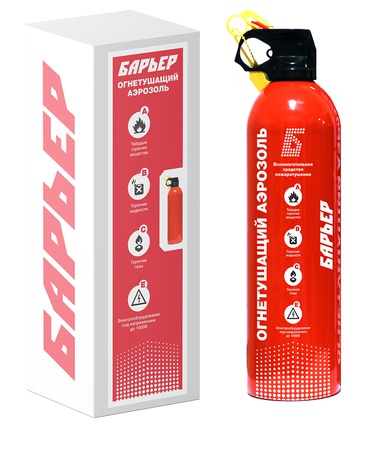 Evrensel aerosol yangın söndürücü Yüksek köpük bariyeri, alüminyum