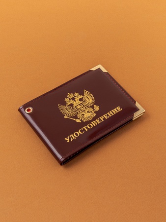Cover for identity card with a window for pass UDSH-32f